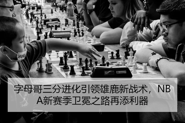 zi-mu-ge-san-fen-jin-hua-yin-ling-xiong-lu-xin-zhan-shu-xin-sai-ji-wei-mian-zhi-lu-zai-tian-li-qi-2-294.jpg